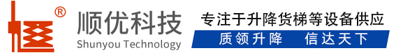 舒兰顺优升降科技有限公司