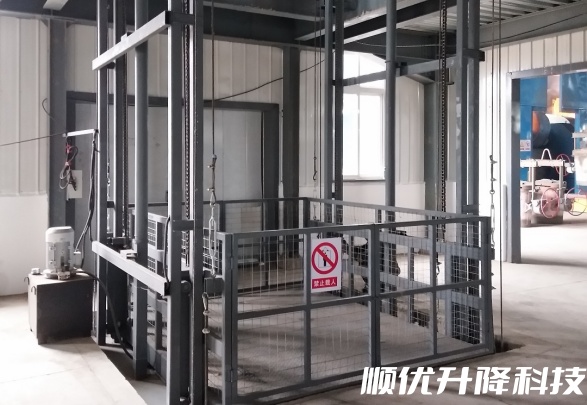 舒兰仓库货梯定制有保障